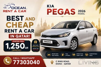 Kia Pegas  2026